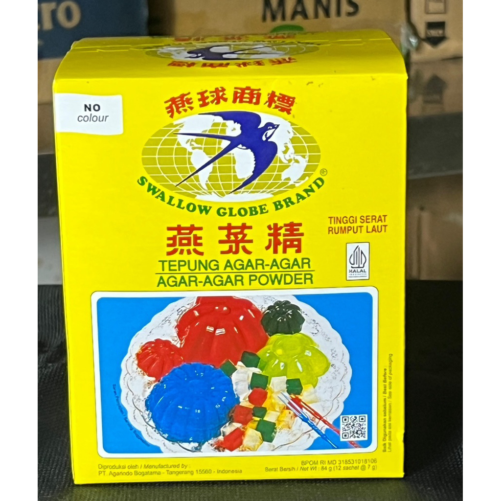 Swallow Globe Agar Agar Powder 84gr | Tepung Agar Agar Swallow Globe