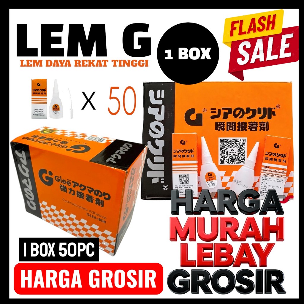 HML | GROSIR 50PC | Lem G KOREA Serbaguna Lem Korea Lem G Barcode Original