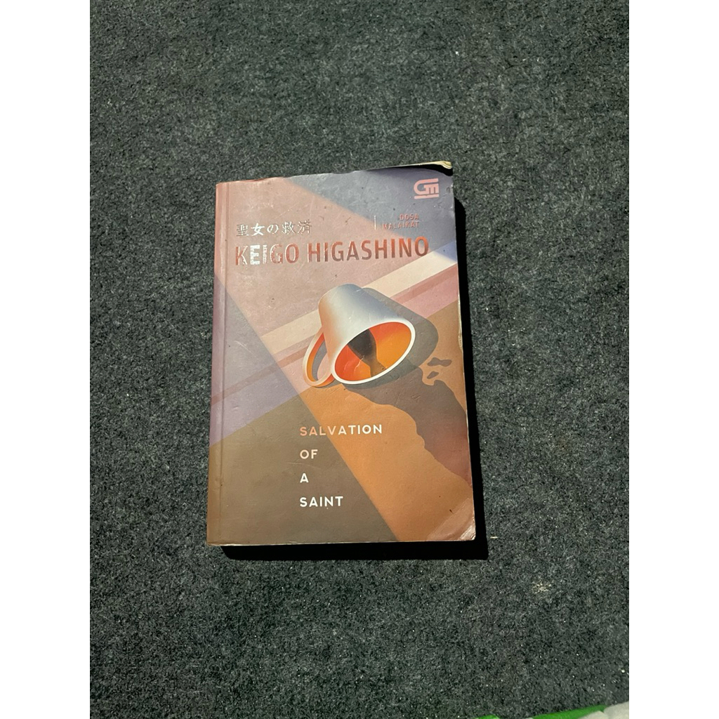 Preloved Book - Salvation of a Saint