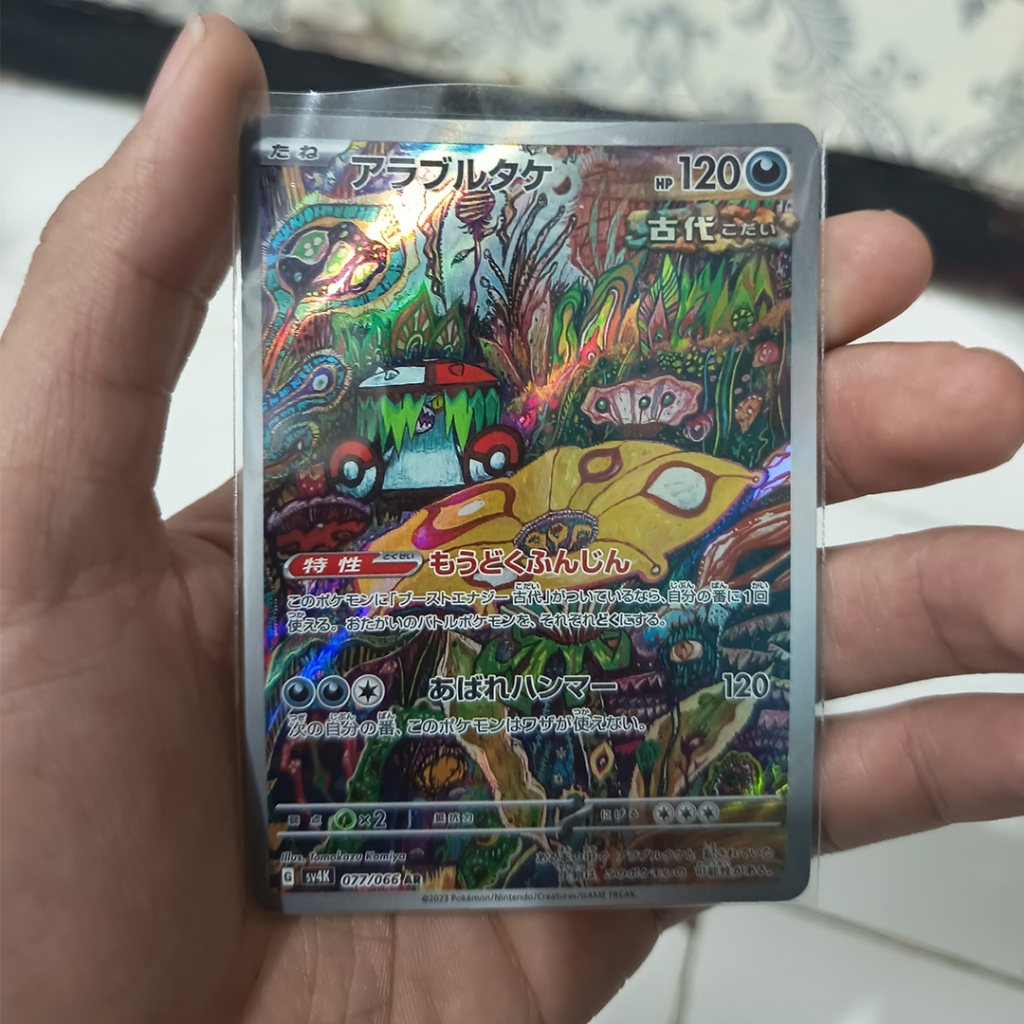 JUAL KARTU POKEMON BRUTE BONNET DAN TOGEKISS AR ORIGINAL JEPANG