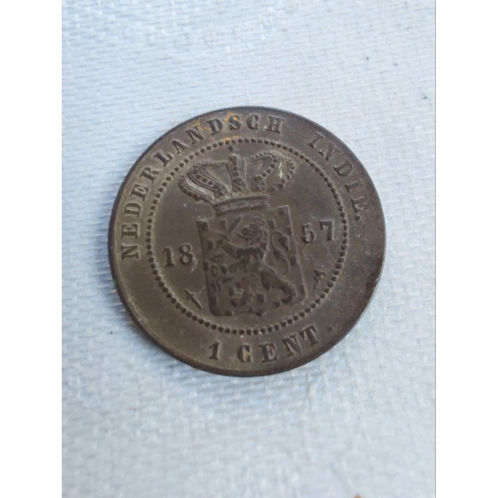 koin kuno tahun 1857