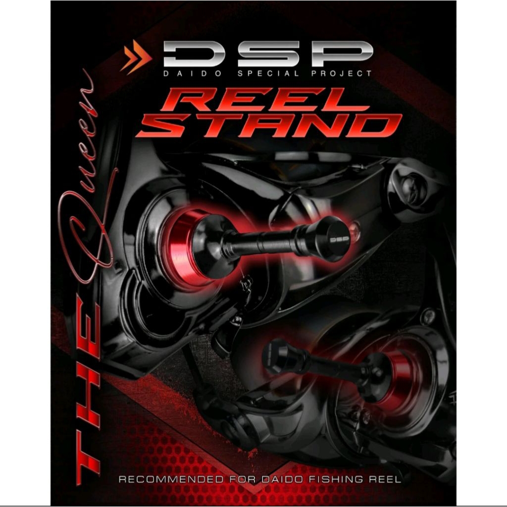 Daido - DSP Reel Stand The Queen - Daido Reel Stand