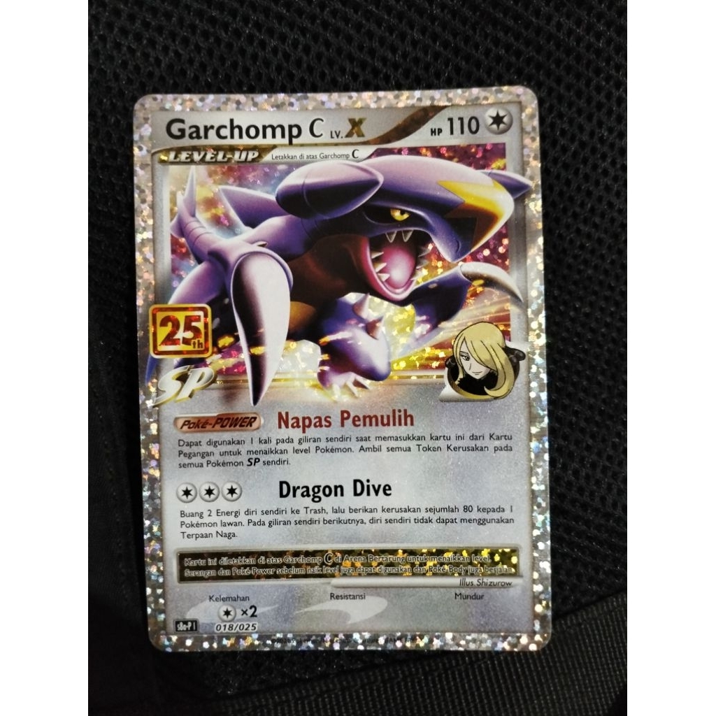 GARCHOMP C LV X #18 25TH ANNIVERSARY PROMO || TCG POKEMON INDONESIA