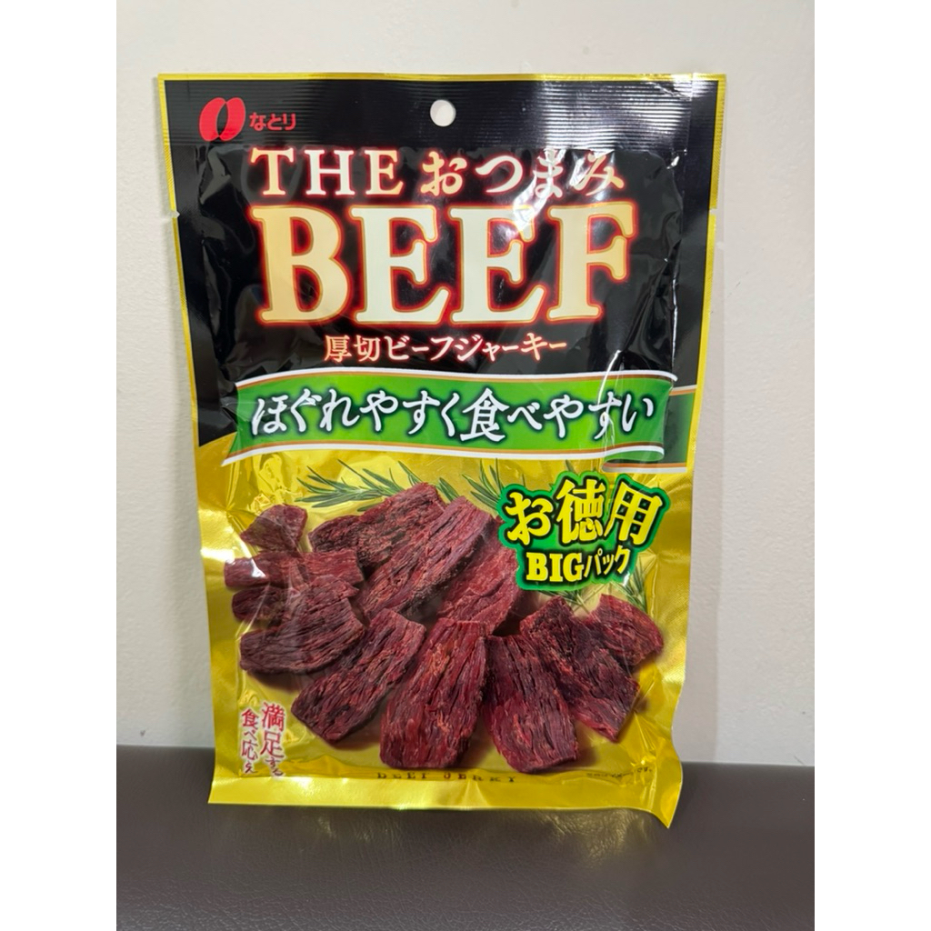 Beef Jerky Dendeng sapi snack Jepang import