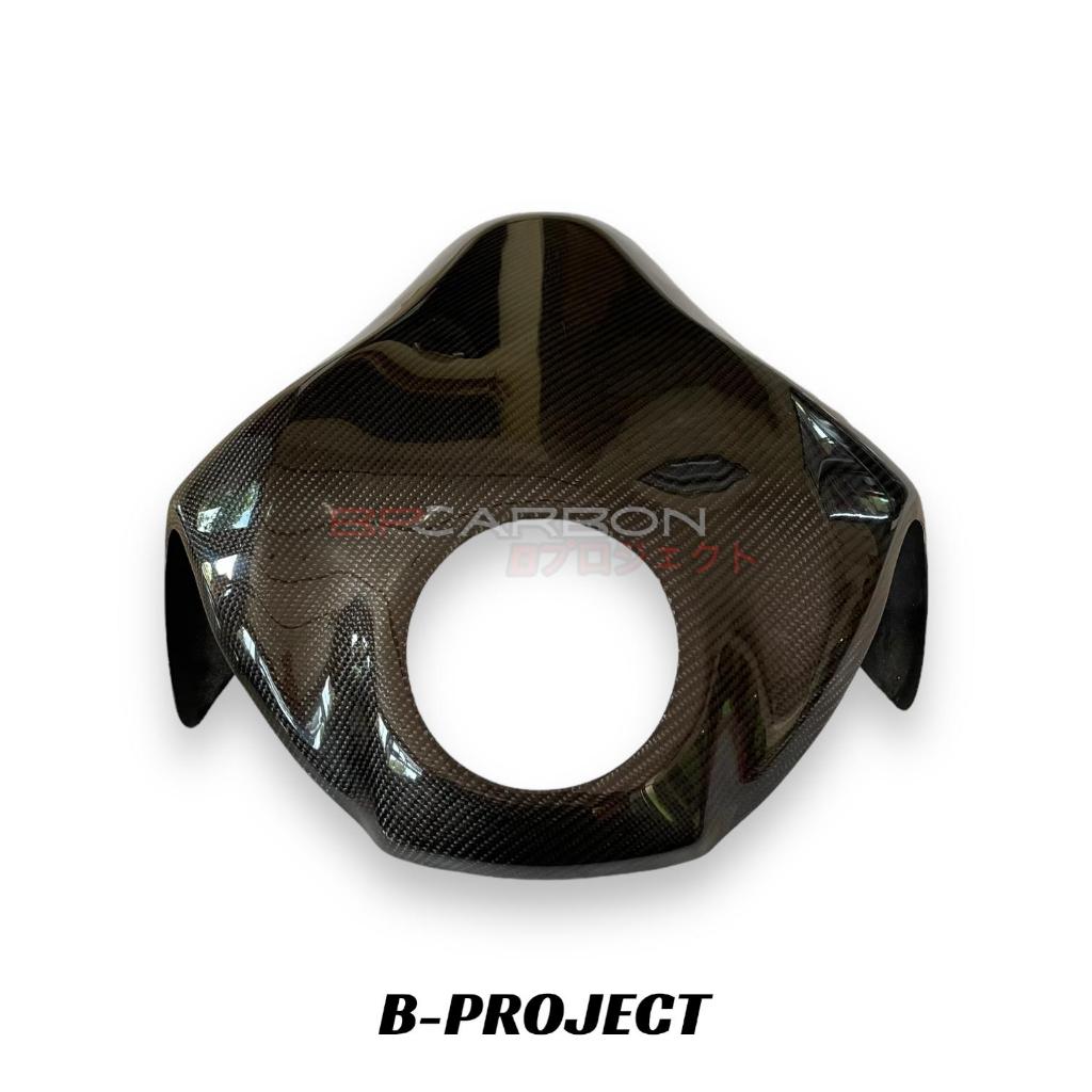 Cover tank Kawasaki z900 carbon asli