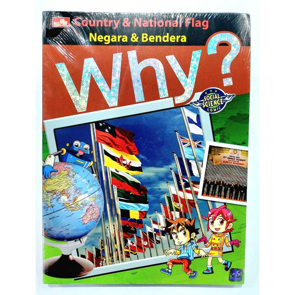 Why?Comic Sosial Science