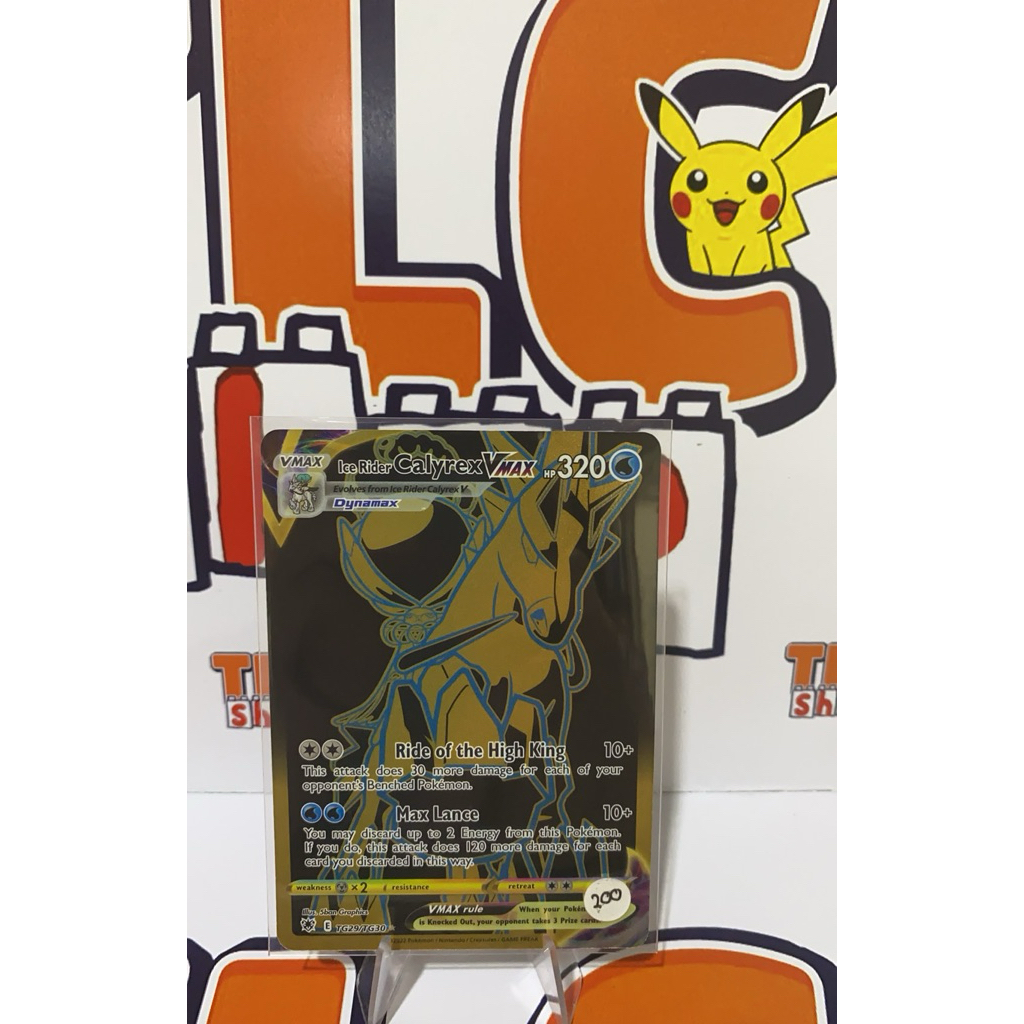 Kartu Pokemon English Ice Rider Calyrex VMAX TG29/TG30