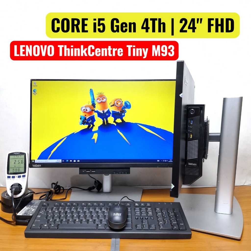 All In One PC Komputer CORE i5 Murah Berkualitas dan Bergaransi