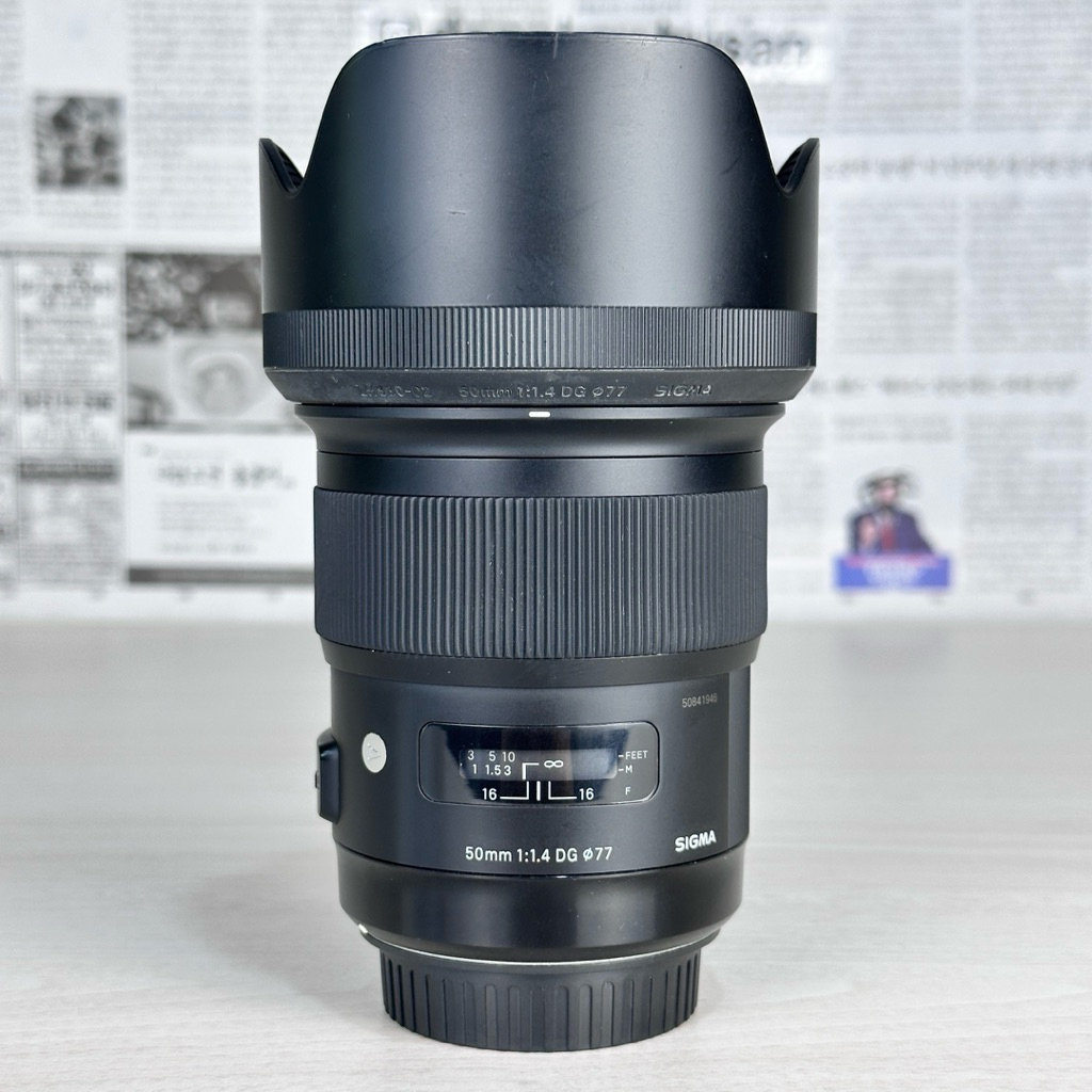 Sigma 50mm F1.4 DG Art For Canon