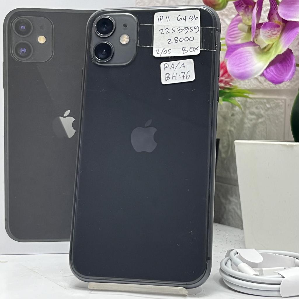 iPhone 11 Hitam 64GB Fullset Second Ex IBOX
