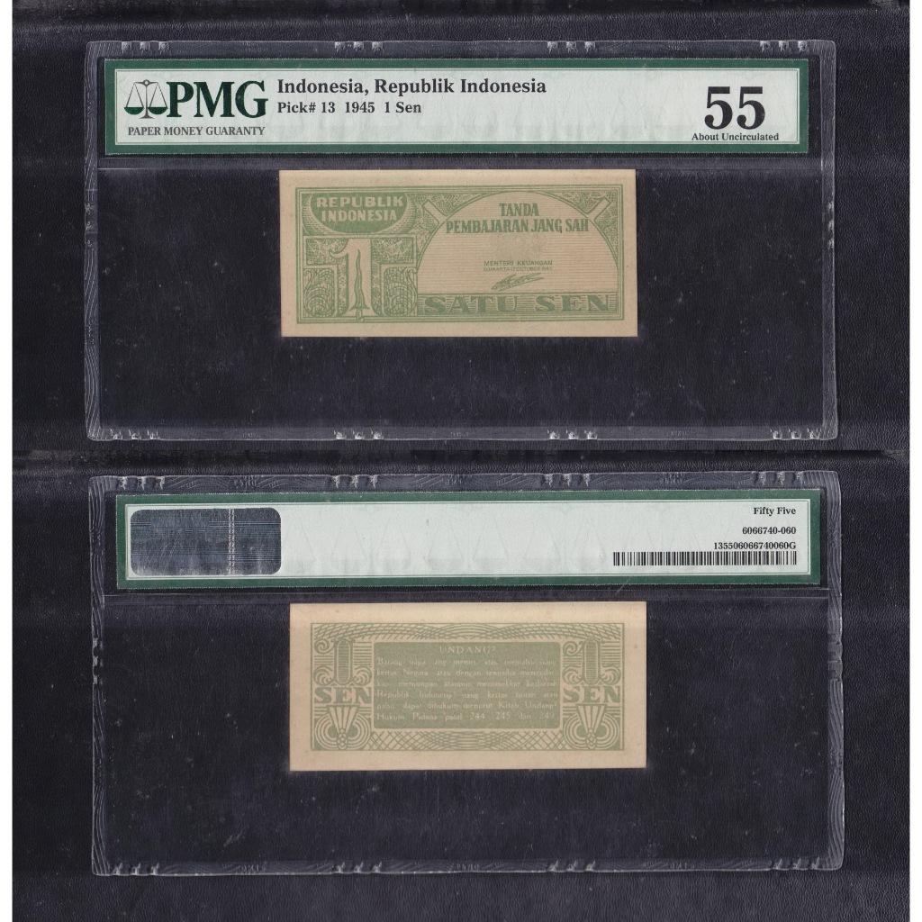 Uang kuno PMG 55 - 1 Sen tahun 1945 seri Oeang Repoeblik Indonesia (ORI-I)