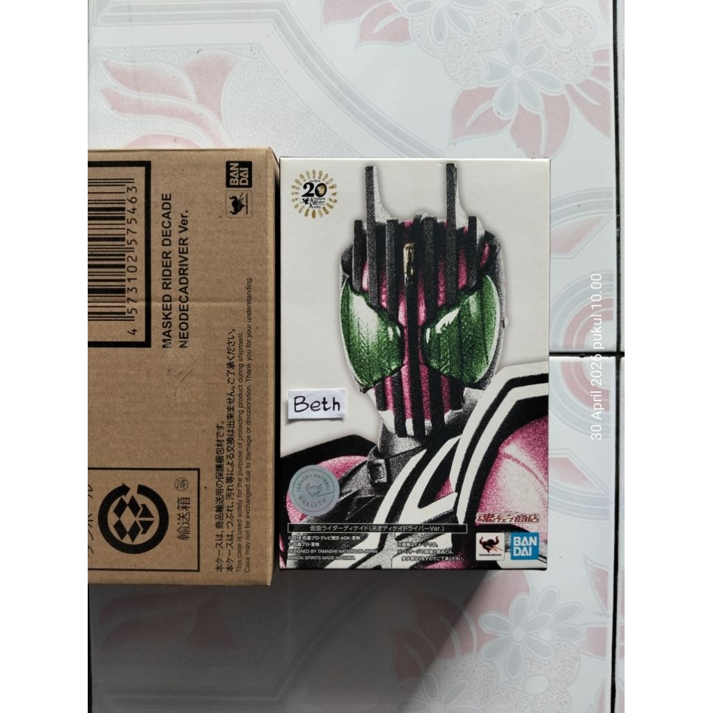 SHF Neo Decade NeoDecadriver SS Ori Bandai Kamen Rider