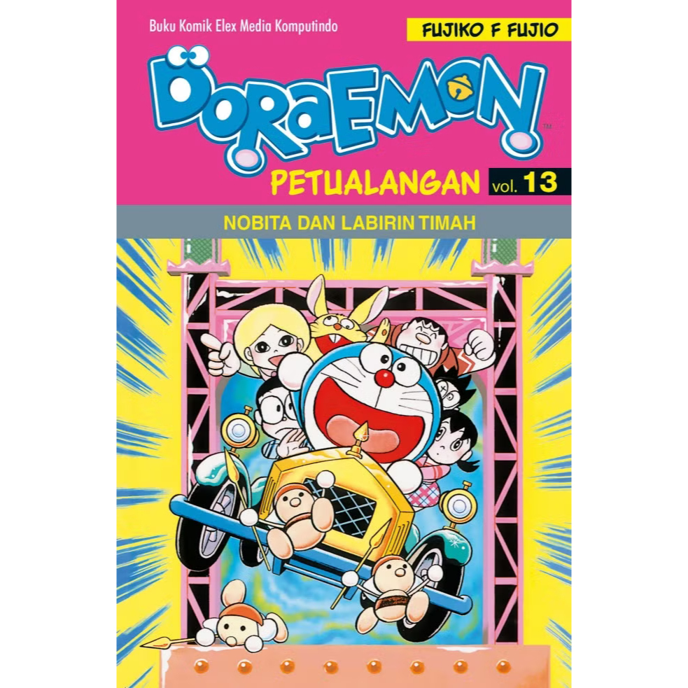 Komik Doraemon Petualangan 1/2/3/4/5/6/7/8/9/10/11/12/13 (CETAK ULANG/BOOKPAPER)