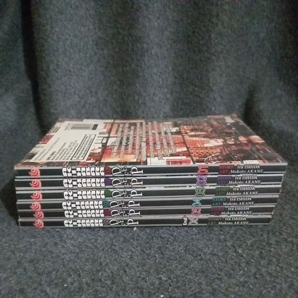 KOMIK AKIHABARA DEEP VOL 1-6 END