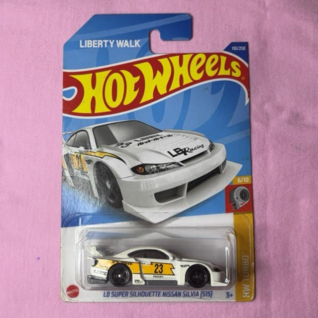 HOTWHEELS LB SUPER SILHOUETTE NISSAN SILVIA S(15) LBWK