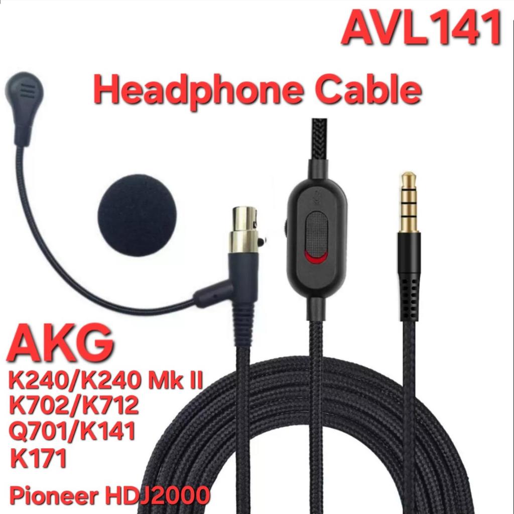 AVPRO AVL141 Replacement AKG K240 Series & Pioneer HDJ2000 Cable with Mic Pole 2M