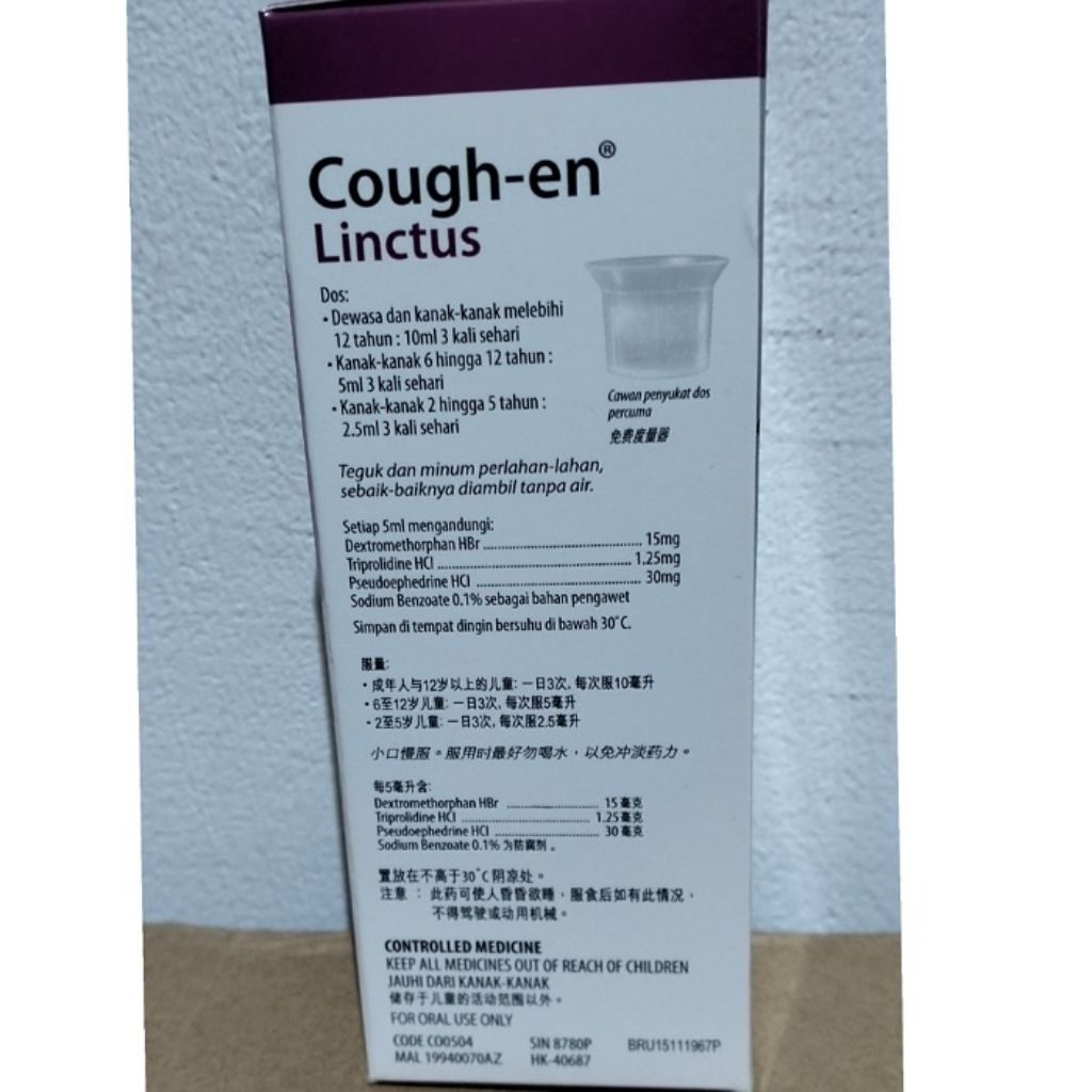 COUGH-EN LINCTUS 120ML ORIGINAL OBAT BATUK KERING DAN PILEK