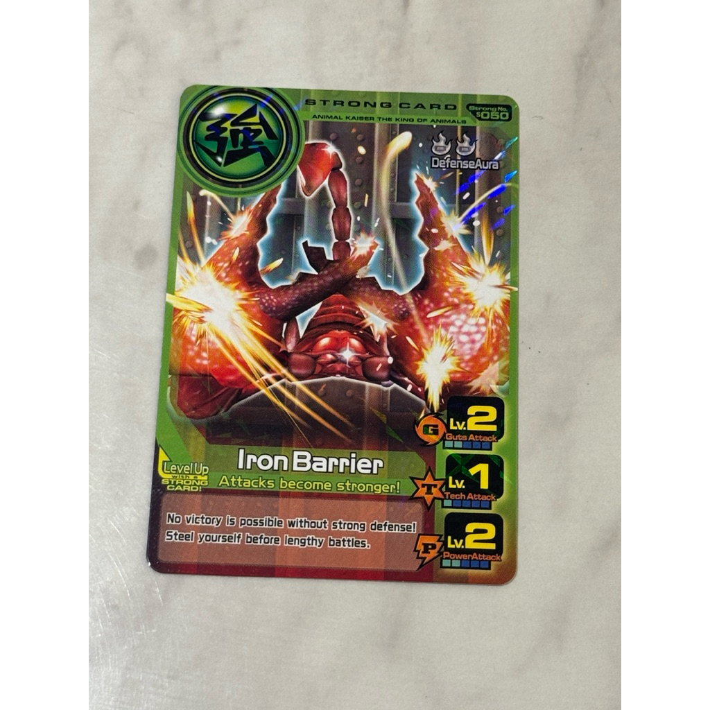 Strong Card Animal Kaiser The King Of Animals | Attacks Become Stronger
