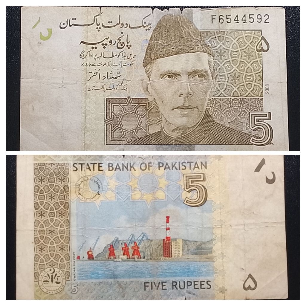 uang asing Pakistan 5 rupees p3608