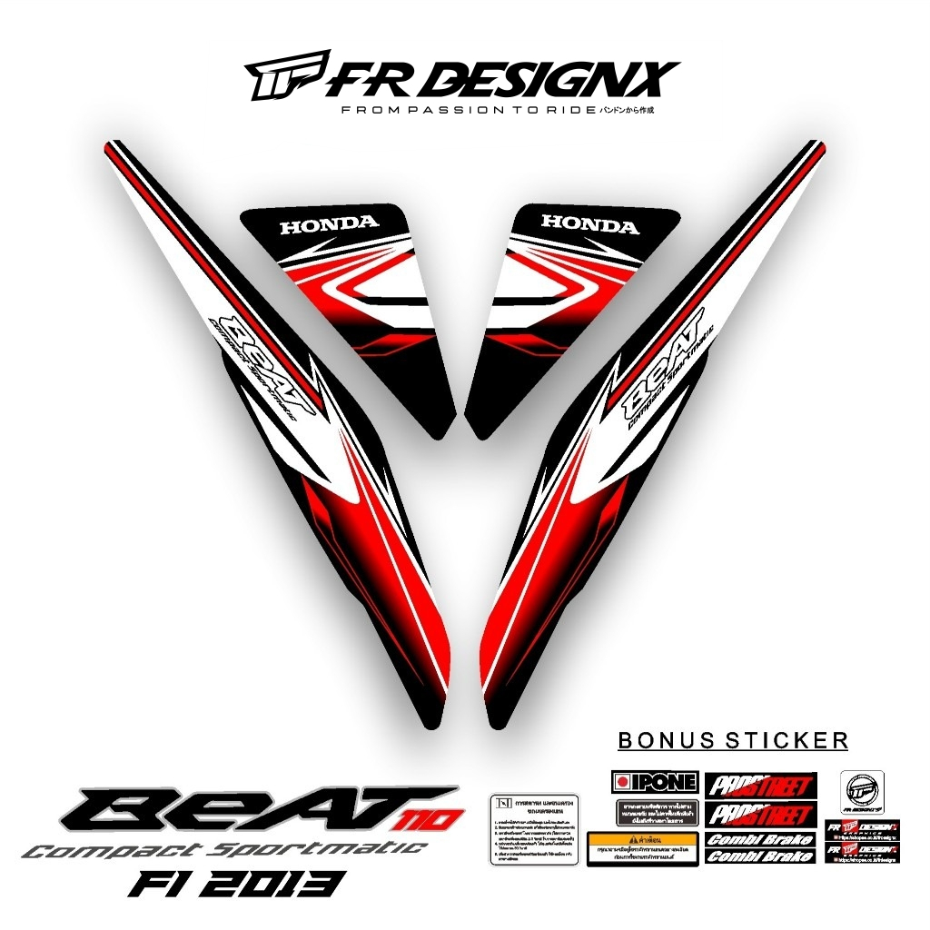 STRIPING STIKER DECAL BEAT ESP 2013-2016 / FRDESIGNX / HONDA BEAT ESP / ROAD RACE / BEAT FI 2013