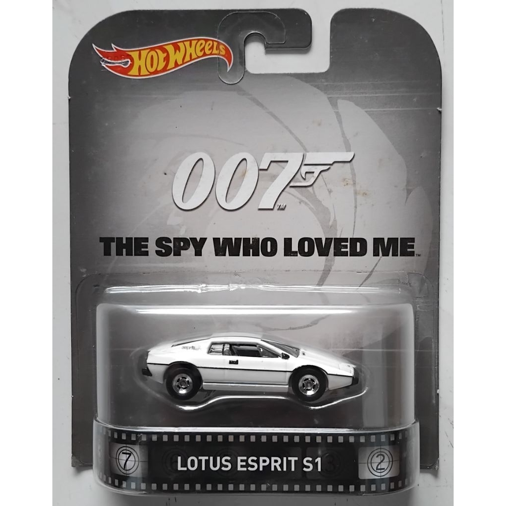 James Bond 007's car