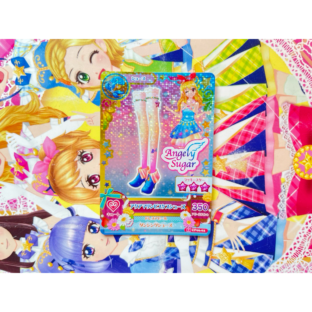 Kartu Aikatsu Campaign Jepang Ichigo Hoshimiya Aquamarine Pisces Shoes Consellation Zodiak Angely Su