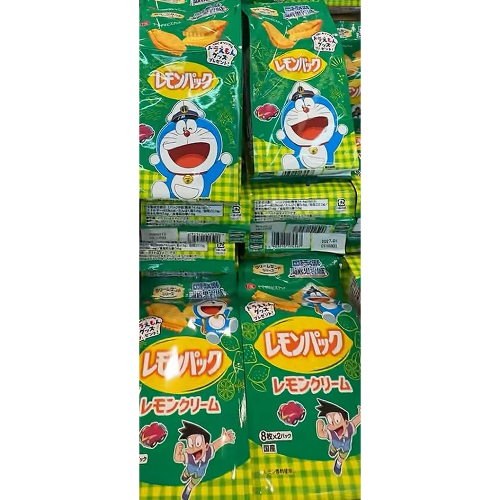 snack Doraemon Jepang