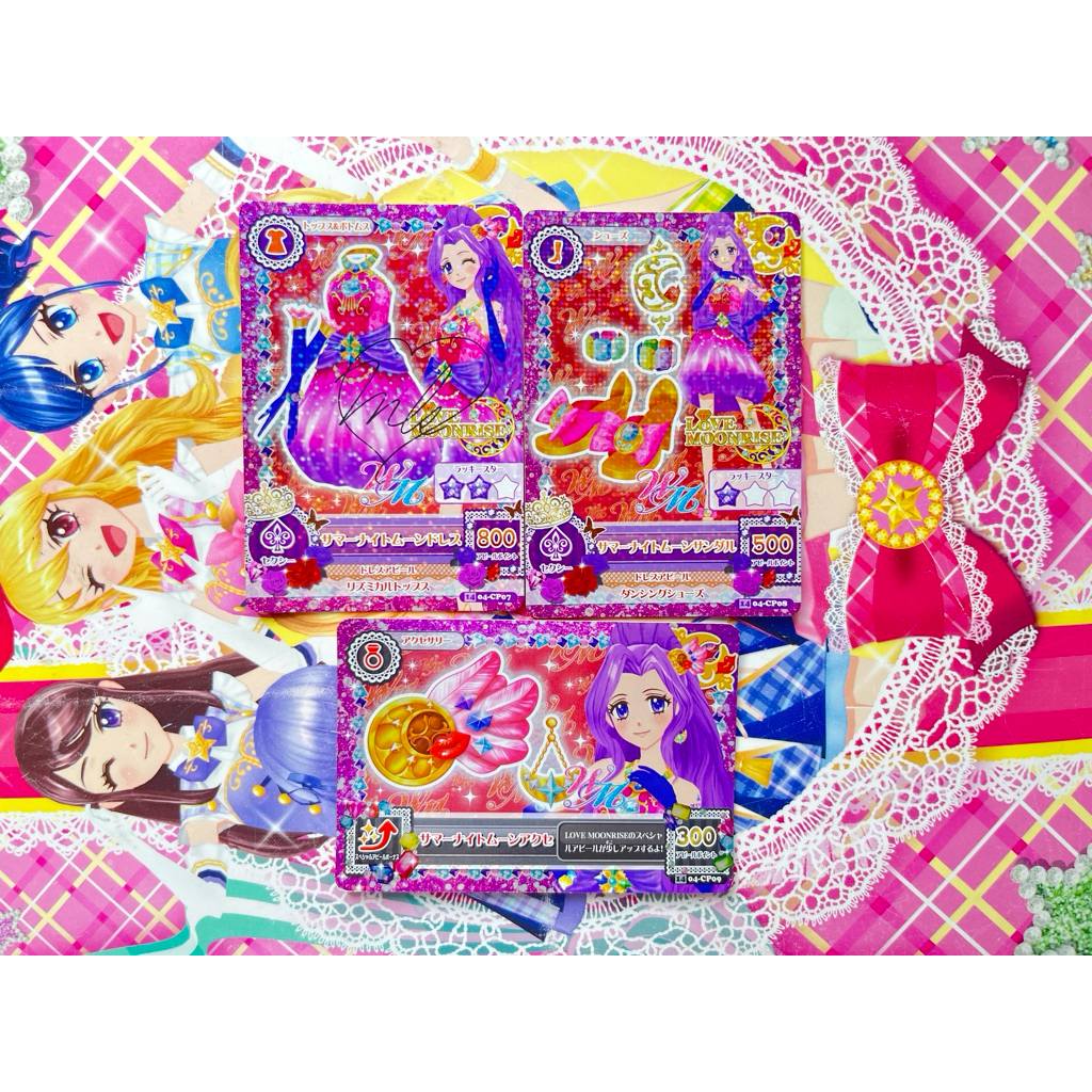 Kartu Aikatsu Summer Night Moon Set Love Moonrise Unit WM Mizuki Kanzaki Mikuru Natsuki Sexy Origina