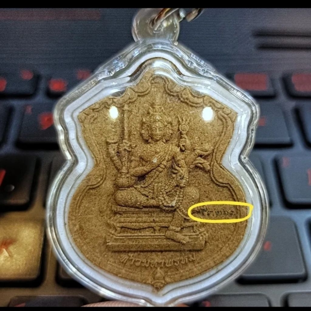 Liontin Brahma Phra Phrom