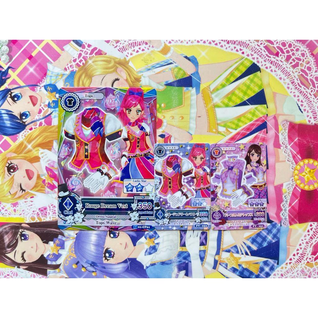 Kartu Aikatsu Mini Card Jepang Purple Torte Top Rouge Dream Top Ran Shibuki Seira Otoshiro Seragam U