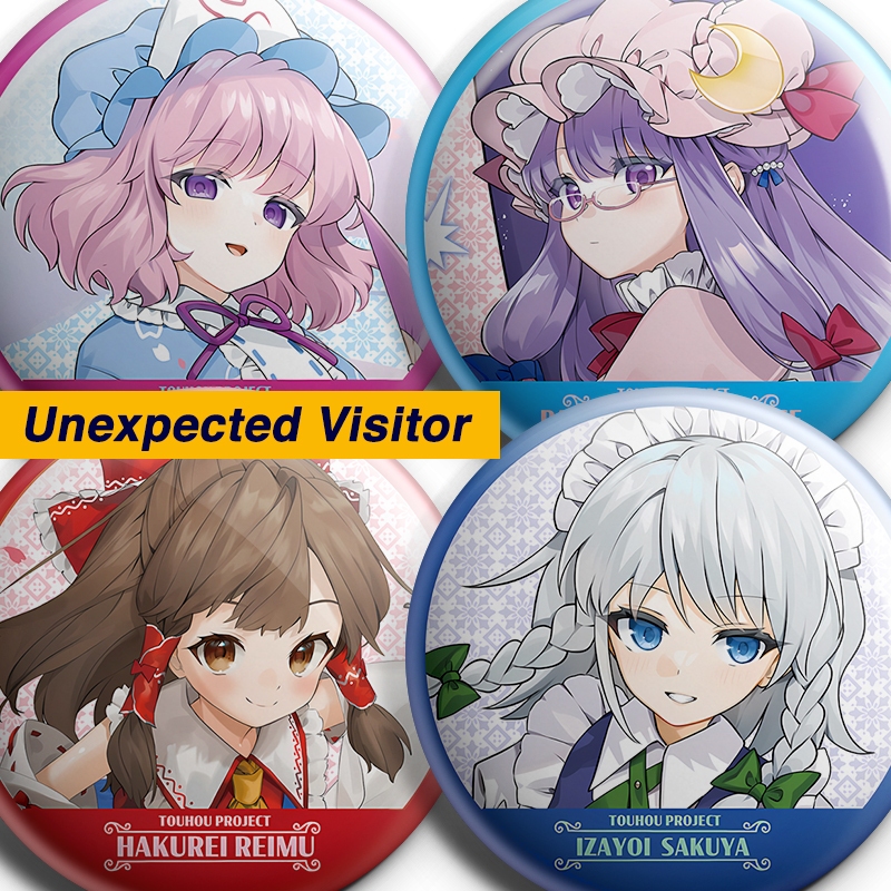 Touhou Project Pin Unexpected Visitor