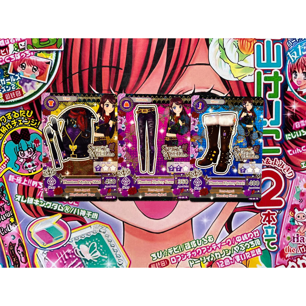 Kartu Aikatsu Phantom Mystery Coord Ran Shibuki Spicy Ageha Bahasa Indonesia Seri 3 Sexy Stylish Tie