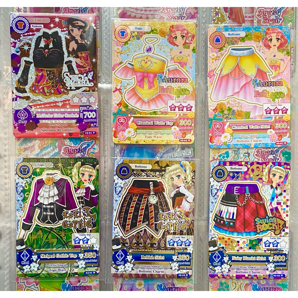 Kartu Aikatsu Aikatsu Card Premium Ran Shibuki Multicolor Top Camisole Rare Card Sakura Kitaoji Rare