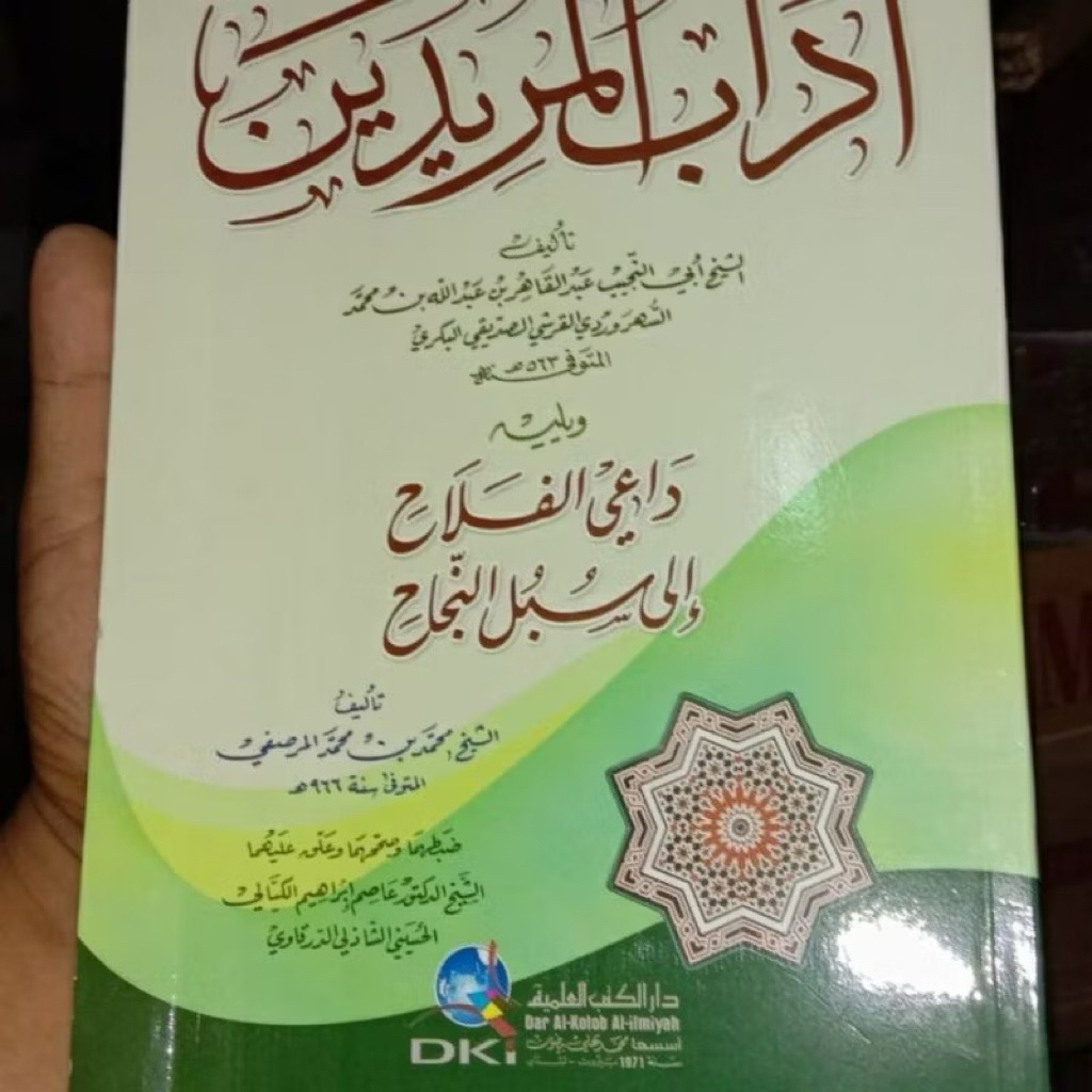 impor ori Kitab Adabul Muridin Adab Al Muriidin DKI Beirut
