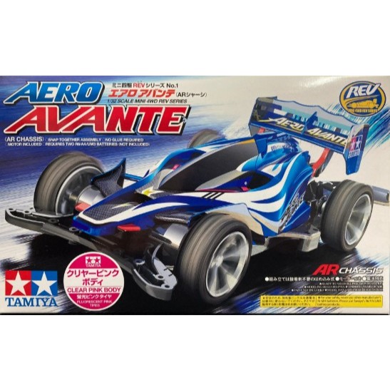 Tamiya Aero Avante Pink Special