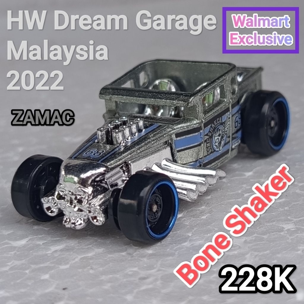 Hot Wheels HW Dream Garage ZAMAC Bone Shaker Loose