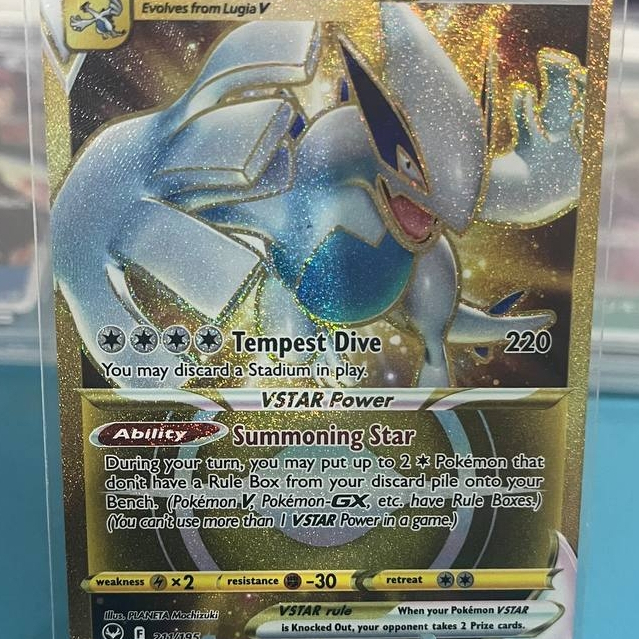 Lugia VSTAR