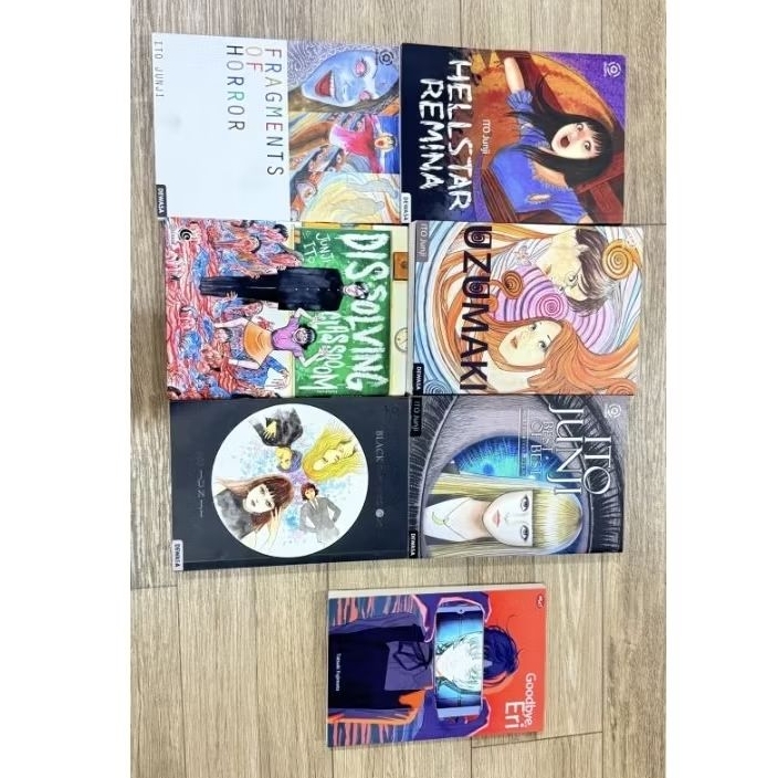 Komik Set Junji Ito Koleksi Pribadi - BONUS Komik Goodbye Eri