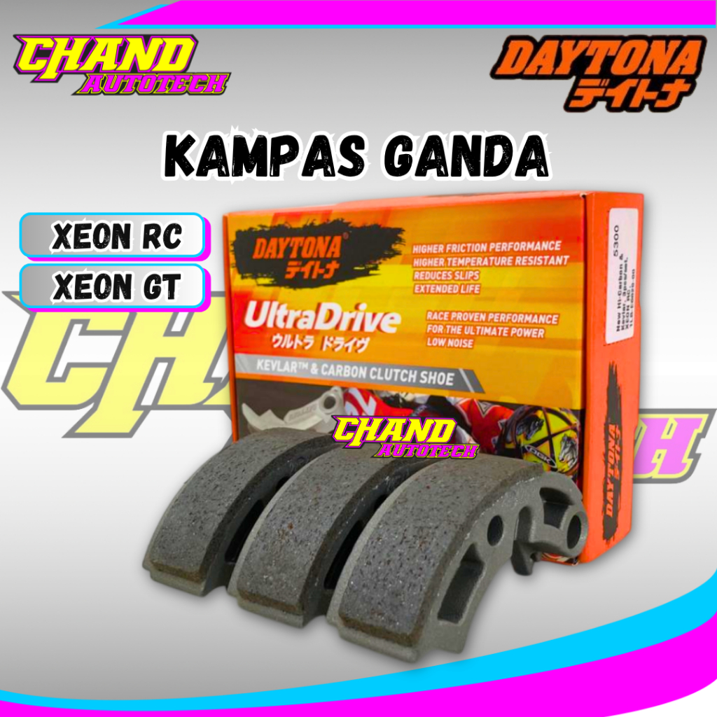 Kampas Ganda Daytona Xeon Kampas Ganda Daytona Carbon Kevlar Xeon Karbu RC GT Aerox 125