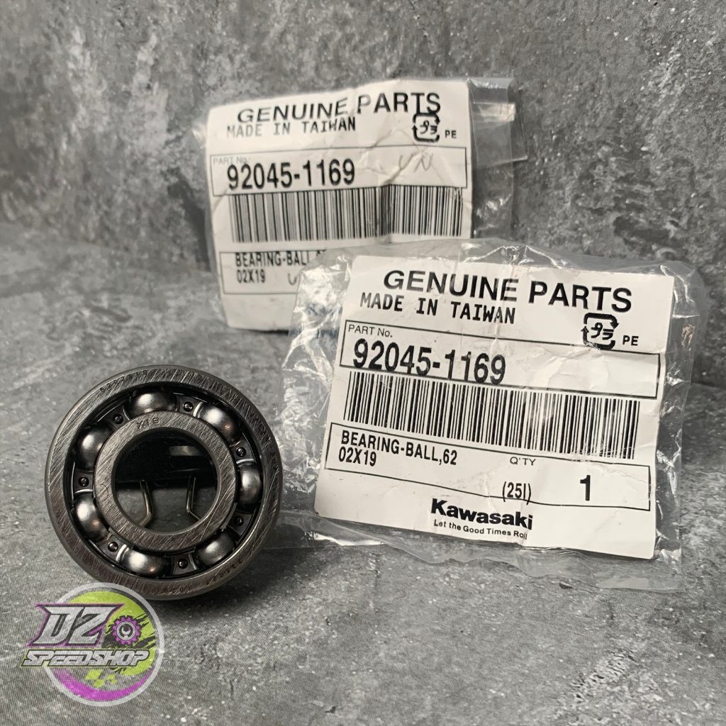 Bearing 6202 Rasio Kanan Ninja 150 Series 92045-1169
