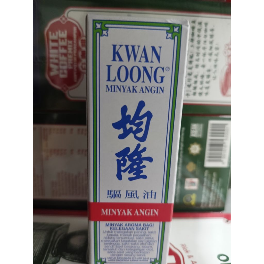 Minyak Angin Kwan Loong 57 Ml