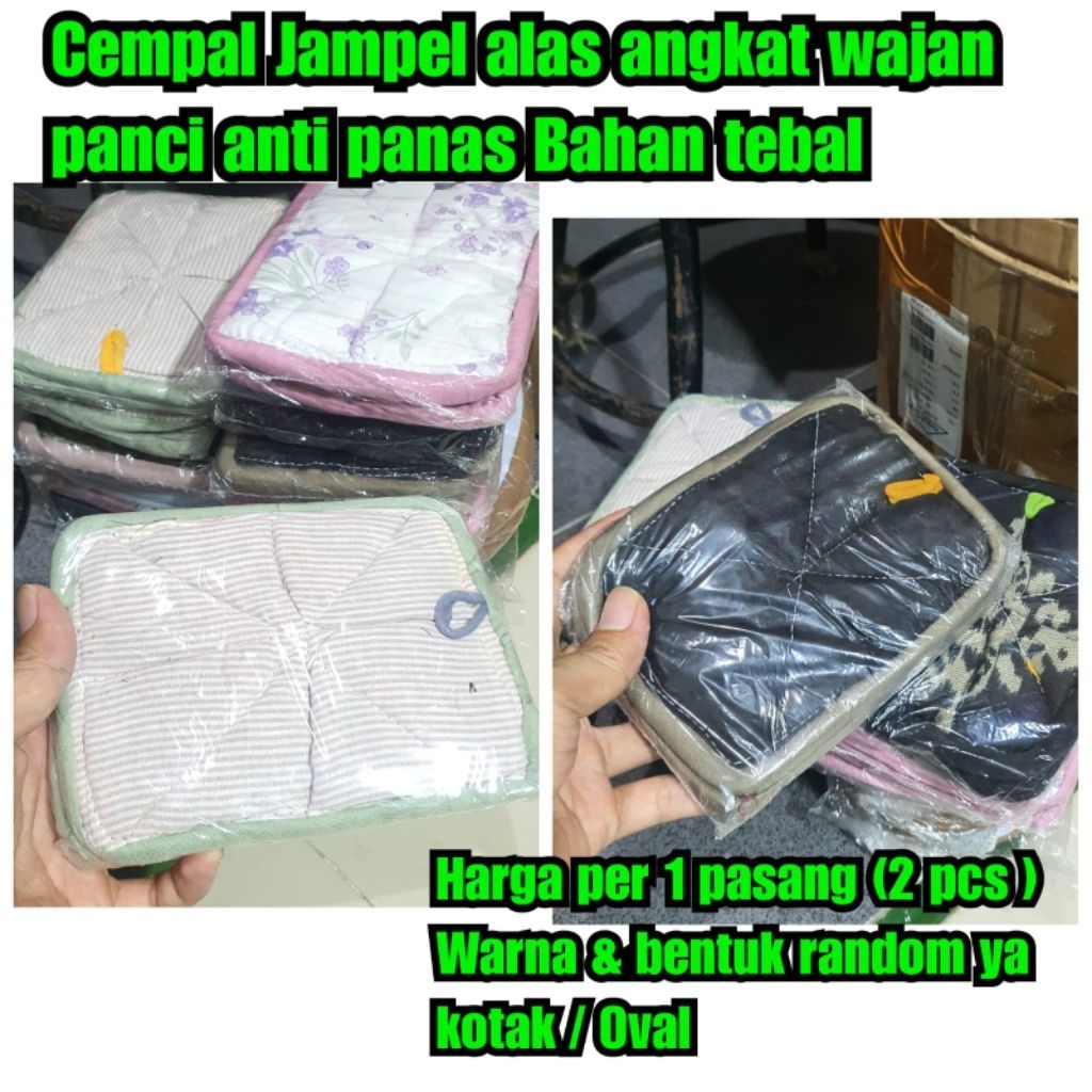 jampel panci cempal panci anti panas alas agkat wajan kain angkat panci wajan panas pelapin anti pan