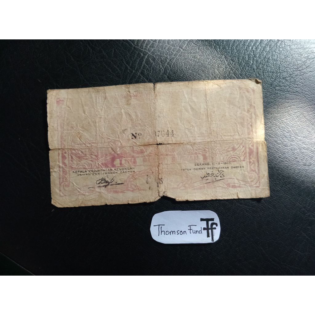 50 Rupiah Orida Banten 1947 (Poor) S/N 97644