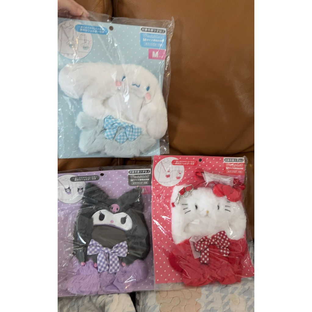 Baju boneka sanrio PITTATO friends carrying case bag charm ori japan sling bag kuromi hello kitty