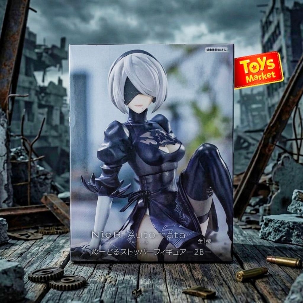 FURYU Noodle Stopper Figure Nier Automata - 2B
