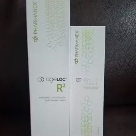Ultimate duo R2 + yspan ageloc pharmanex expired 2026