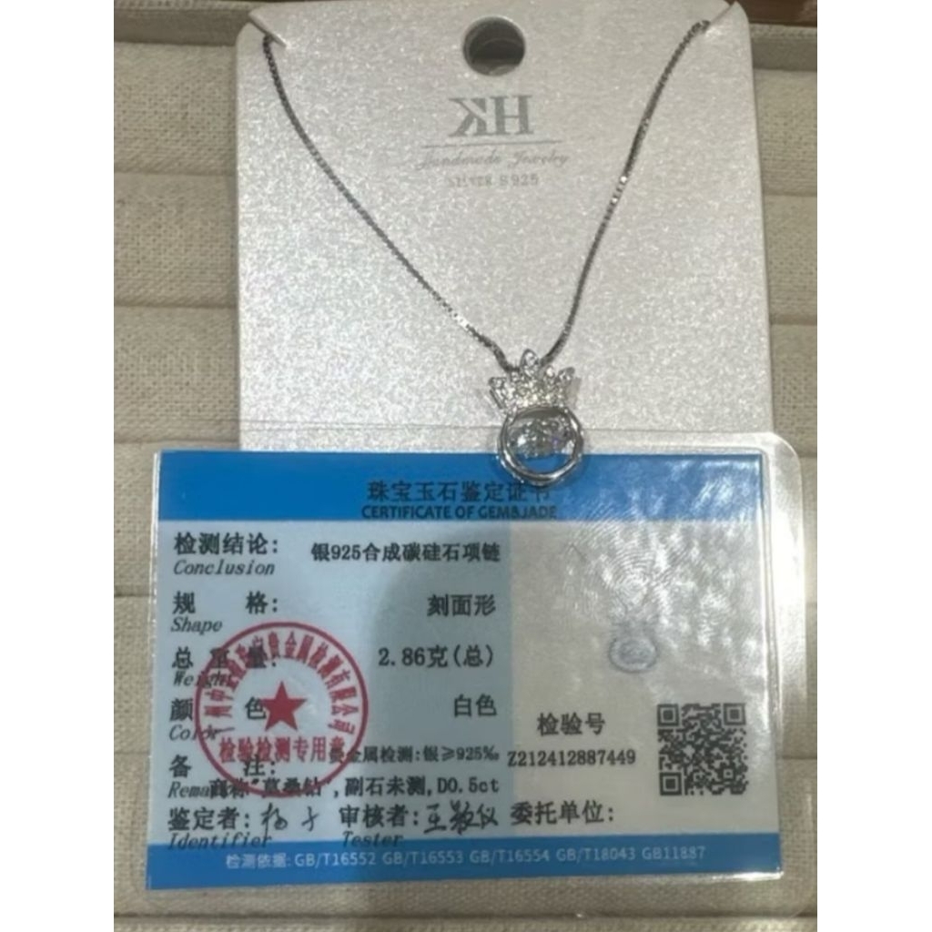 preloved kalung silver 925 dancing moissanite