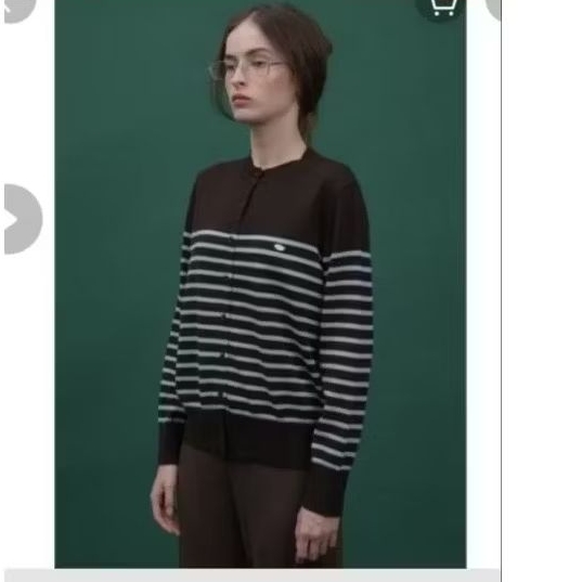 (NBU) Nueta Harlet Cardigan