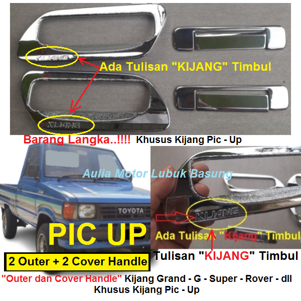Barang Langka.!!!! Aksesoris Kijang Pic - Up Outer + Cover Handle Toyota Kijang Grand Super G Rover