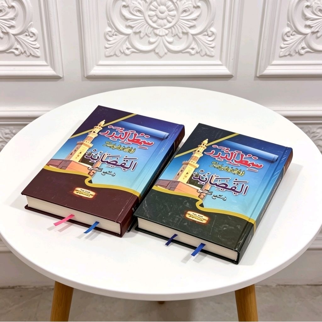 buku maulid habsy simthudoror dan qasidah syair